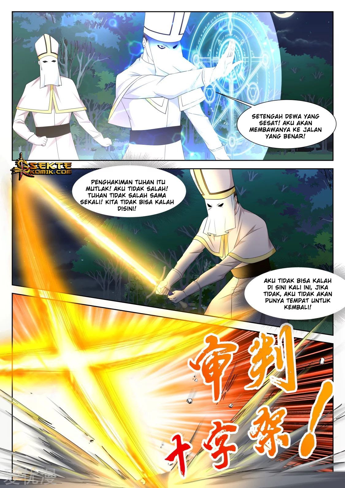 Metropolitan System chapter 339