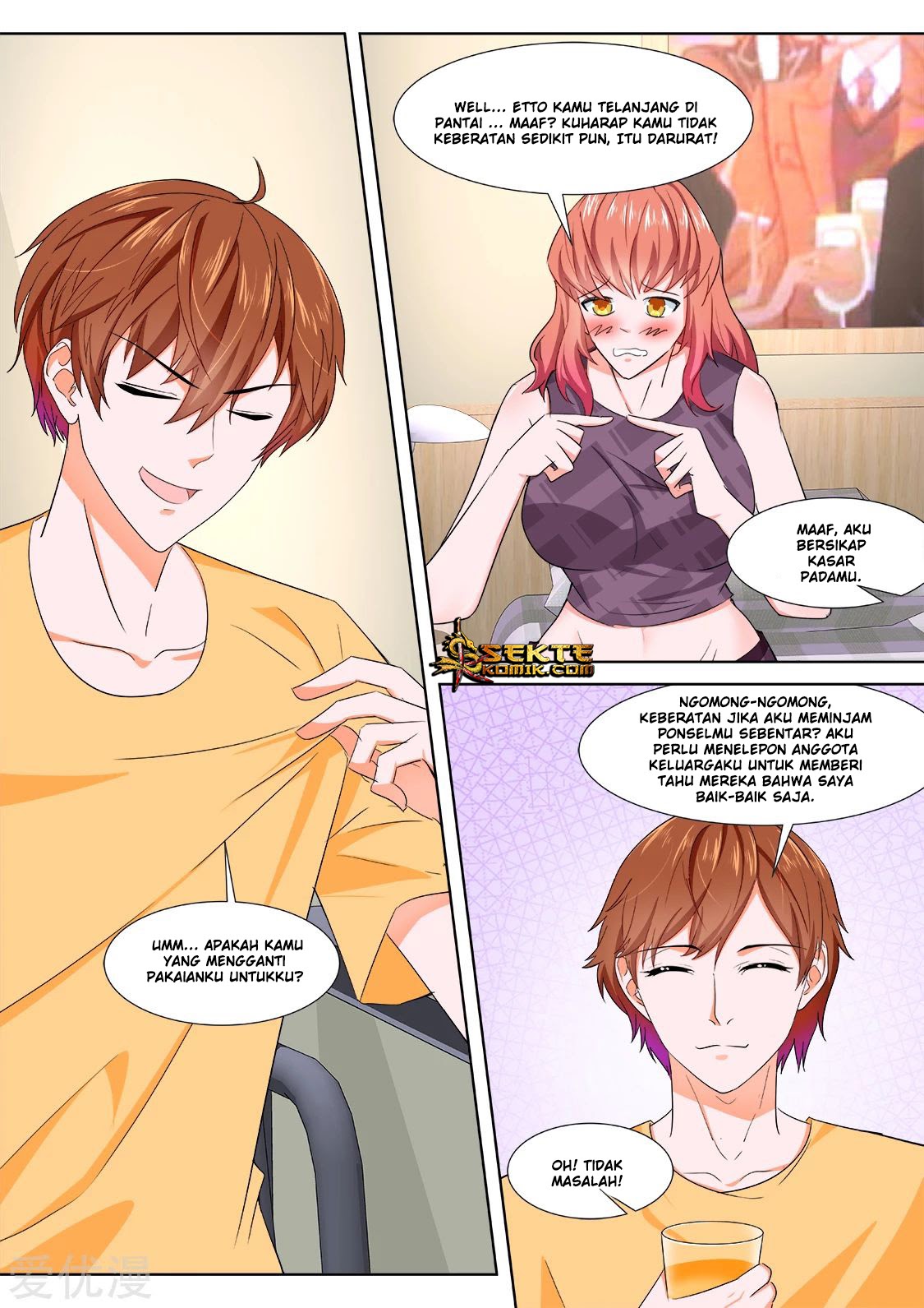 Metropolitan System chapter 341