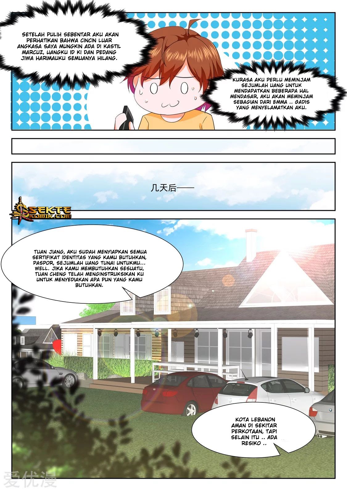 Metropolitan System chapter 341