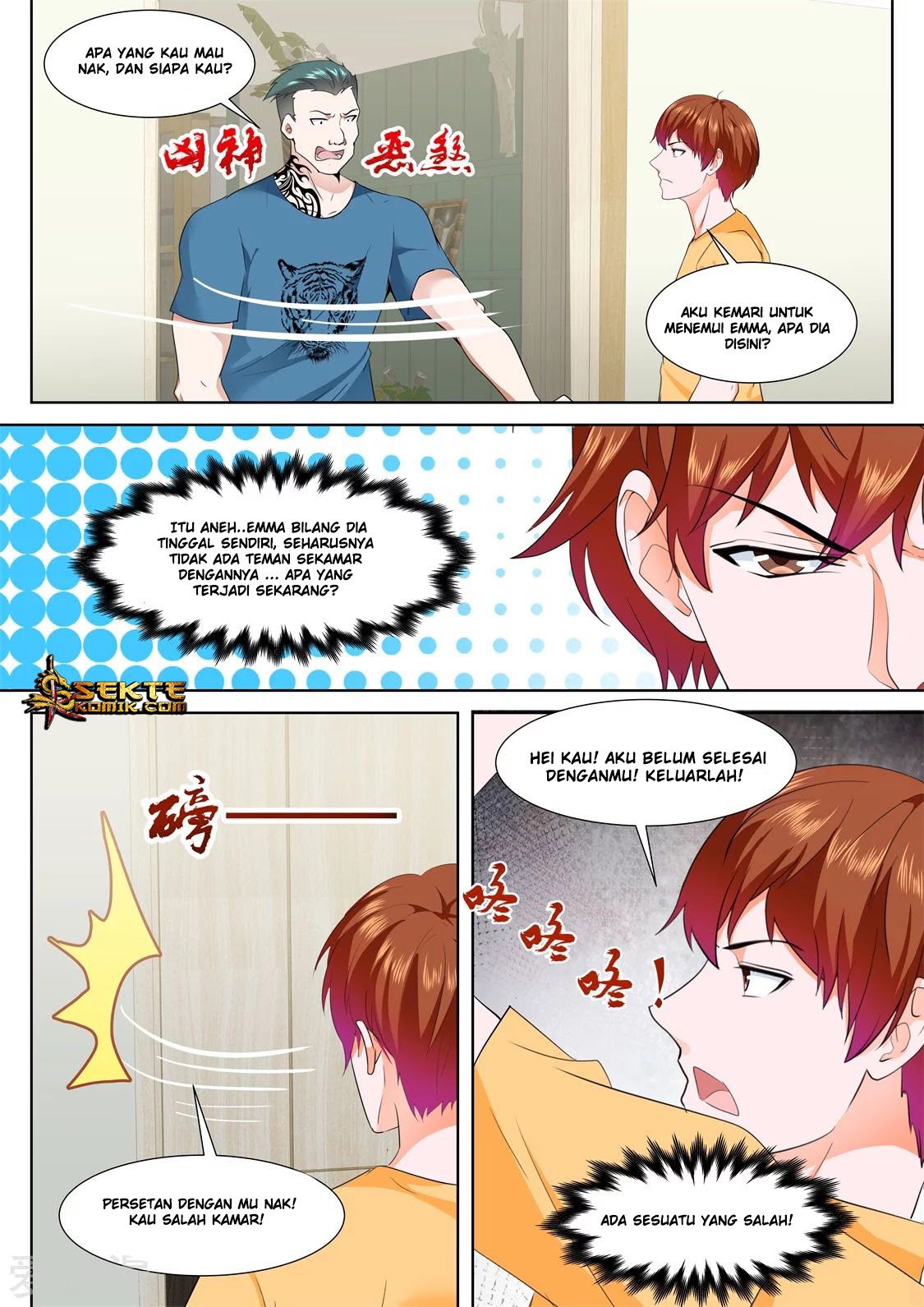 Metropolitan System chapter 341