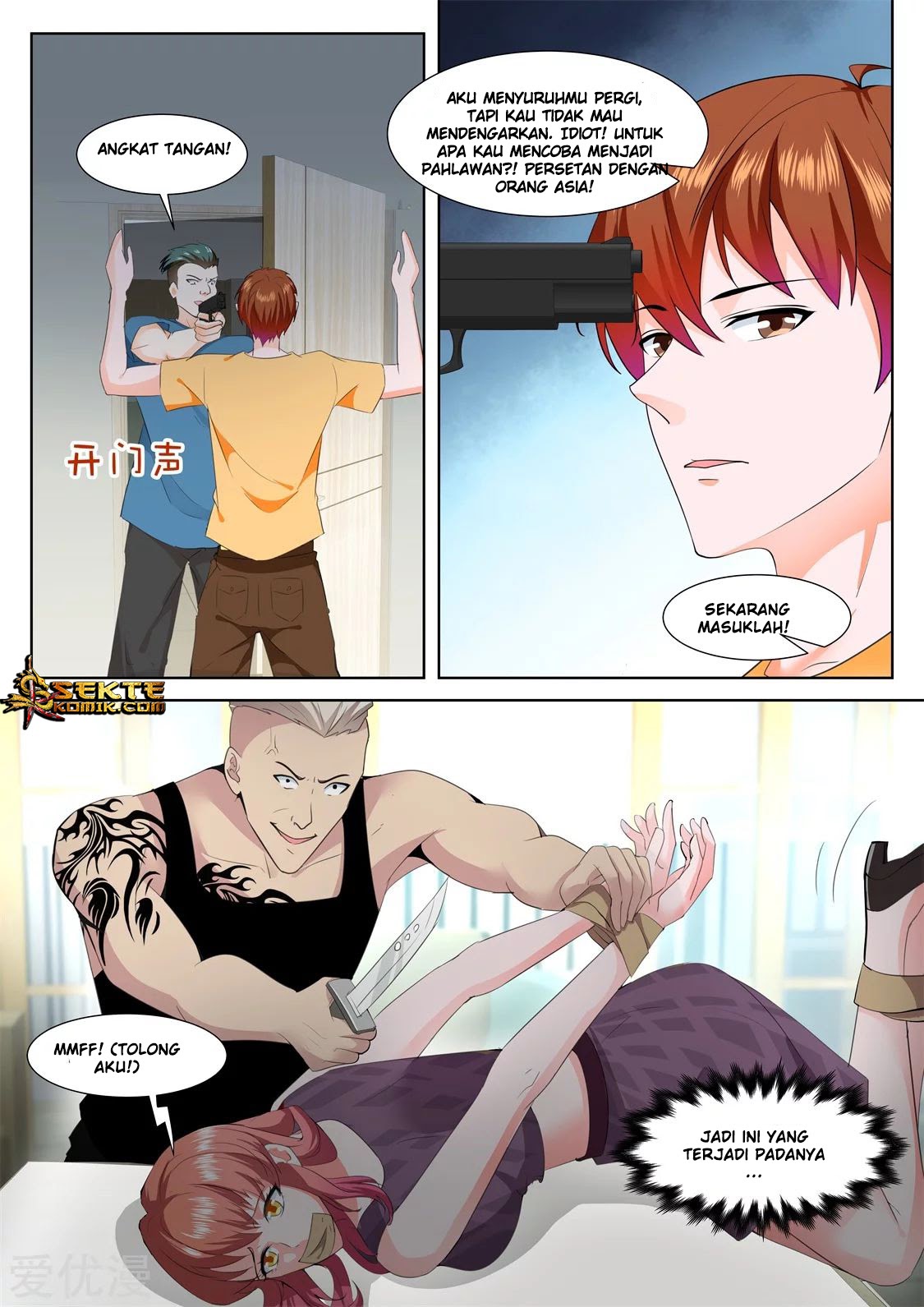 Metropolitan System chapter 341