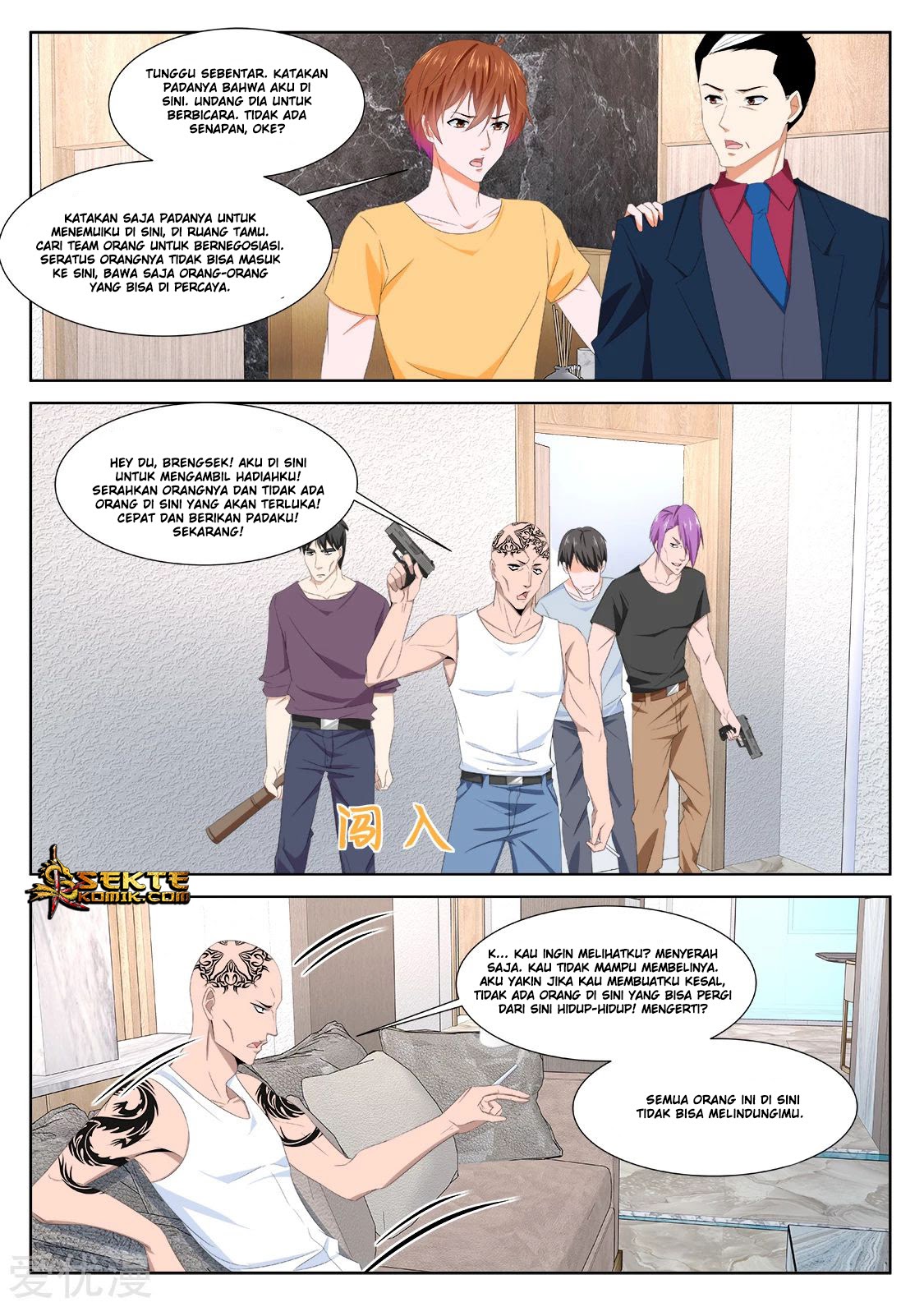 Metropolitan System chapter 343