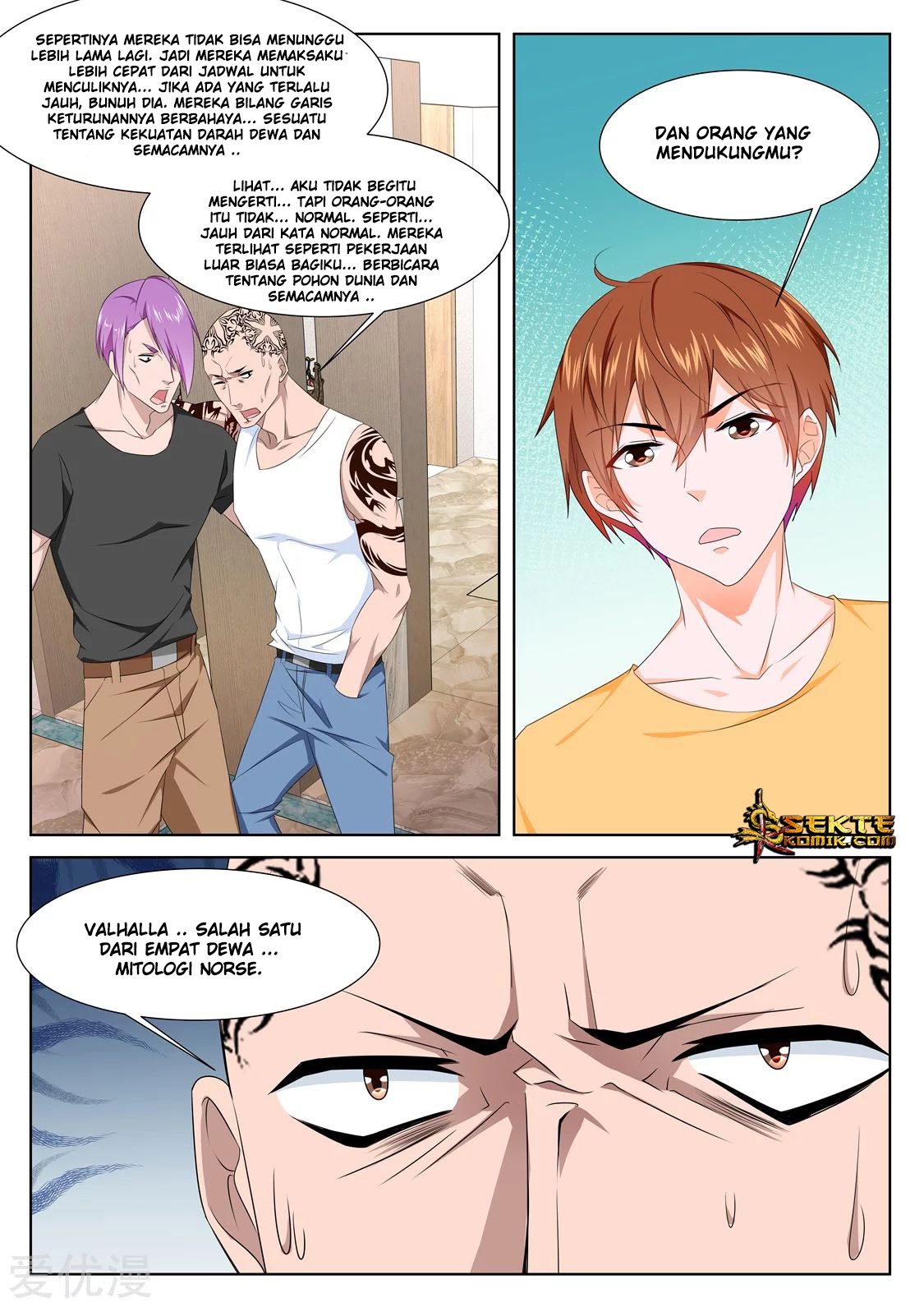 Metropolitan System chapter 343