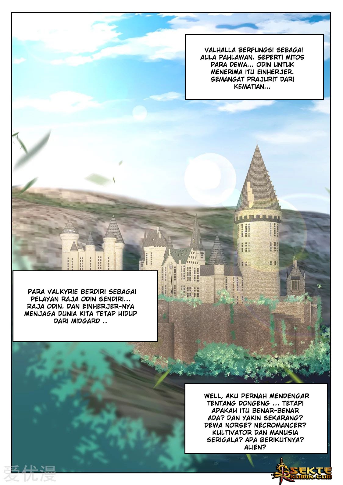 Metropolitan System chapter 343