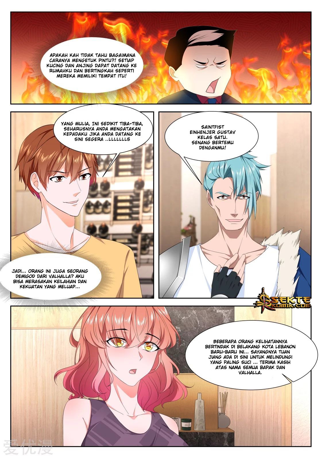 Metropolitan System chapter 343
