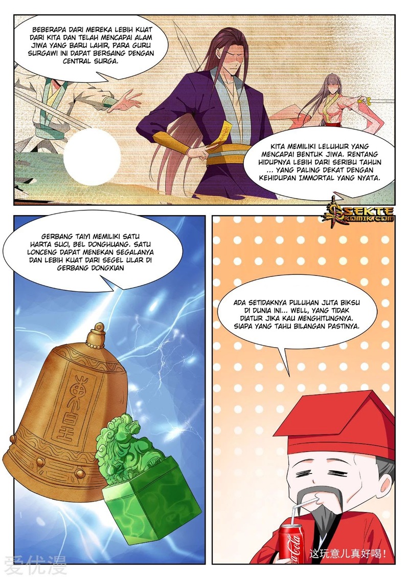 Metropolitan System chapter 353
