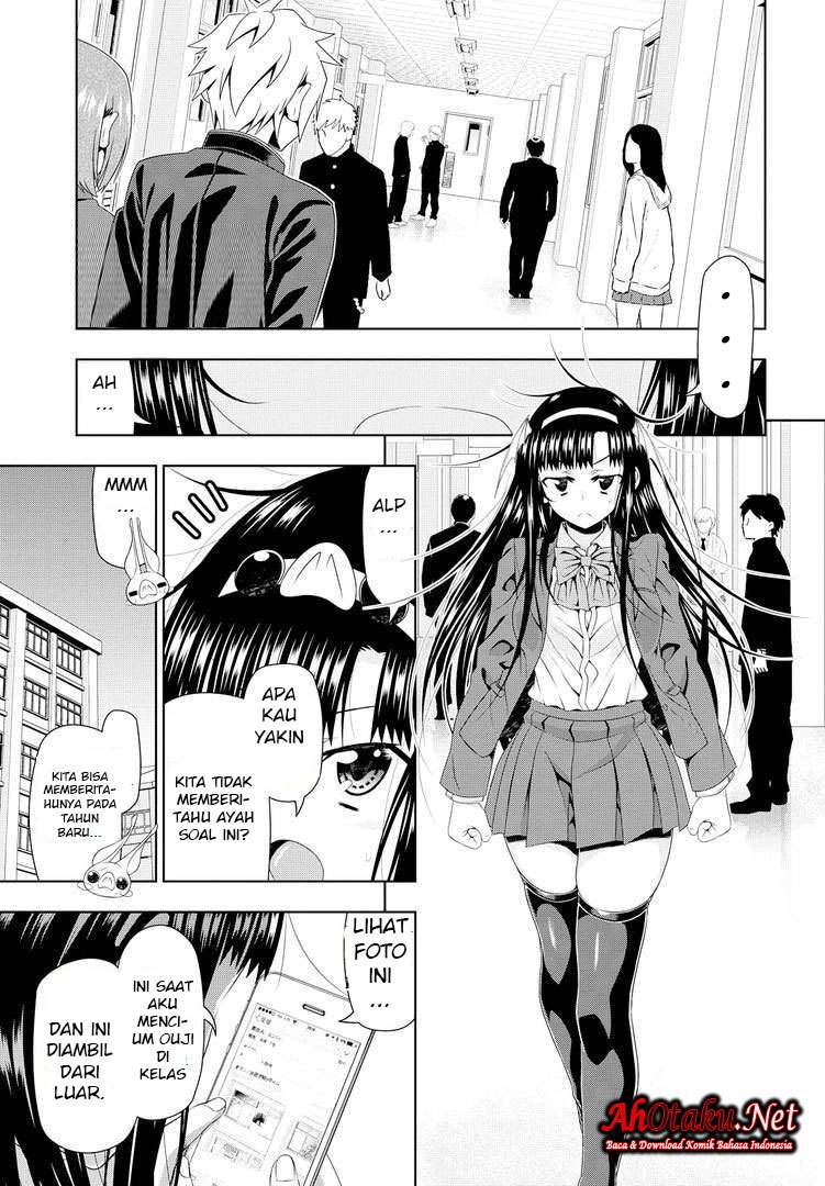 Mida Love♪ chapter 12
