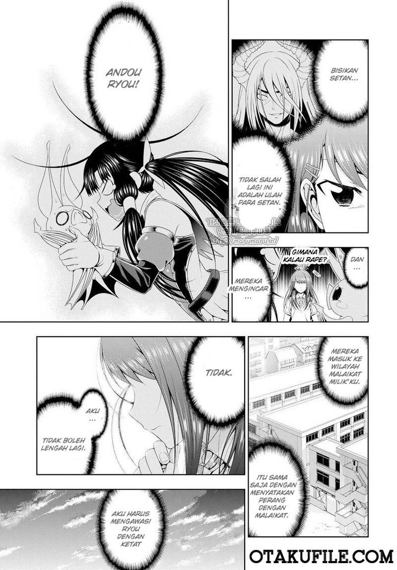 Mida Love♪ chapter 20