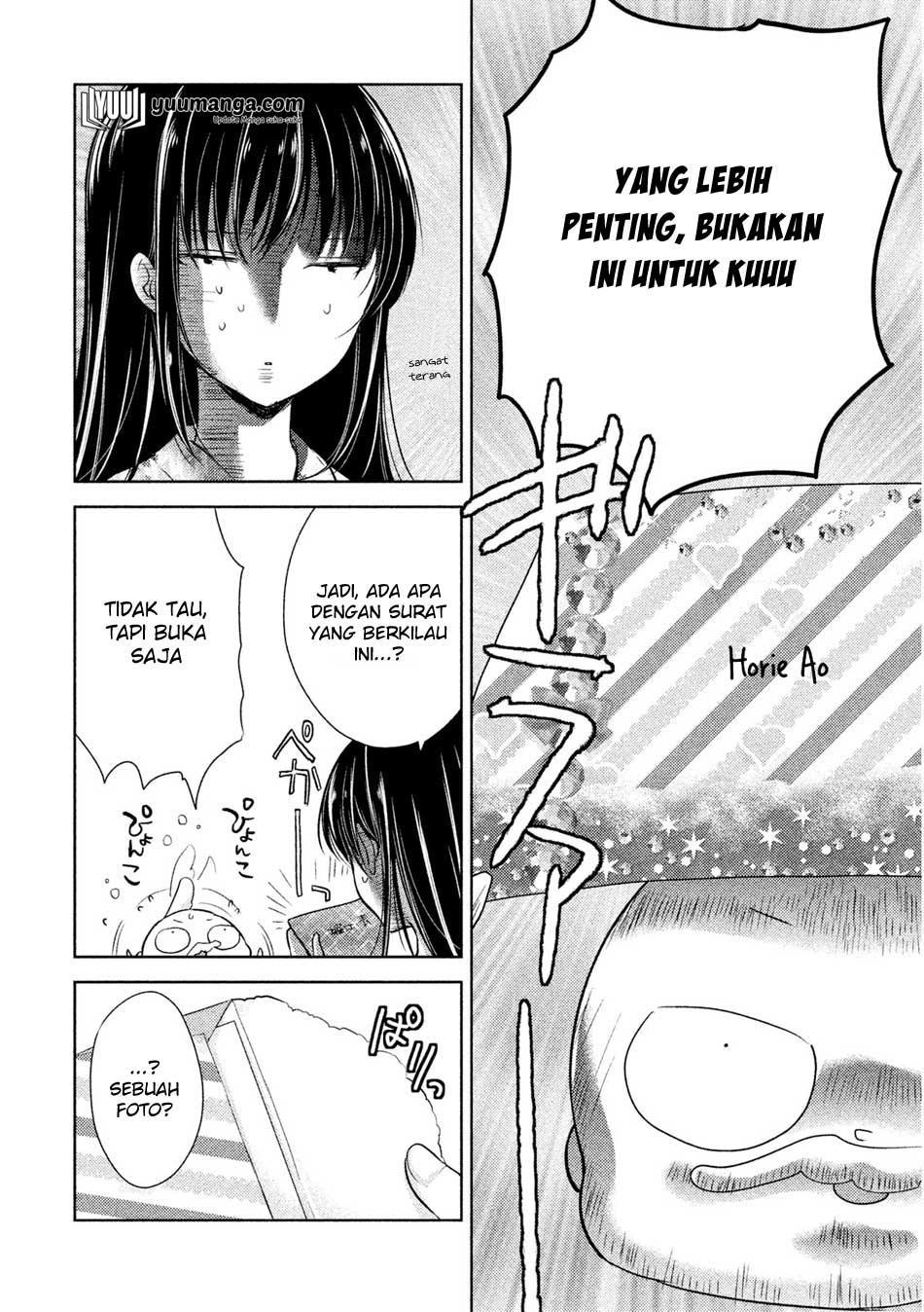 Midara na Ao-chan wa Benkyou ga Dekinai Chapter 04 Bahasa Indonesia