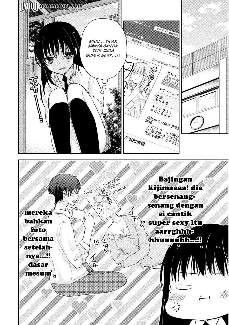Midara na Ao-chan wa Benkyou ga Dekinai Chapter 04 Bahasa Indonesia