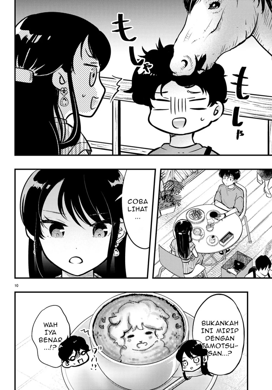 Midari ni Tsukasete wa Narimasen chapter 6
