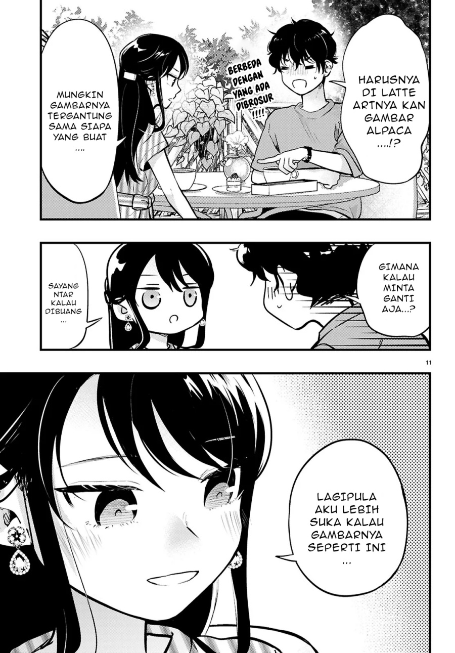 Midari ni Tsukasete wa Narimasen chapter 6