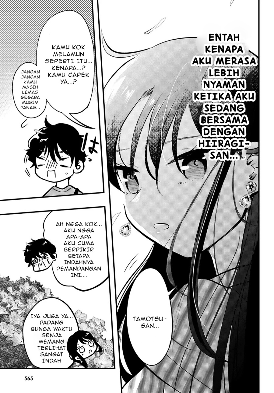 Midari ni Tsukasete wa Narimasen chapter 6