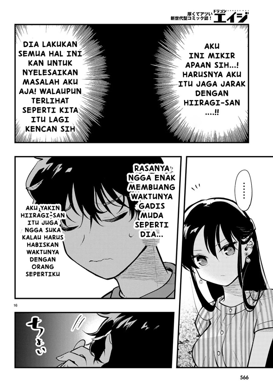 Midari ni Tsukasete wa Narimasen chapter 6