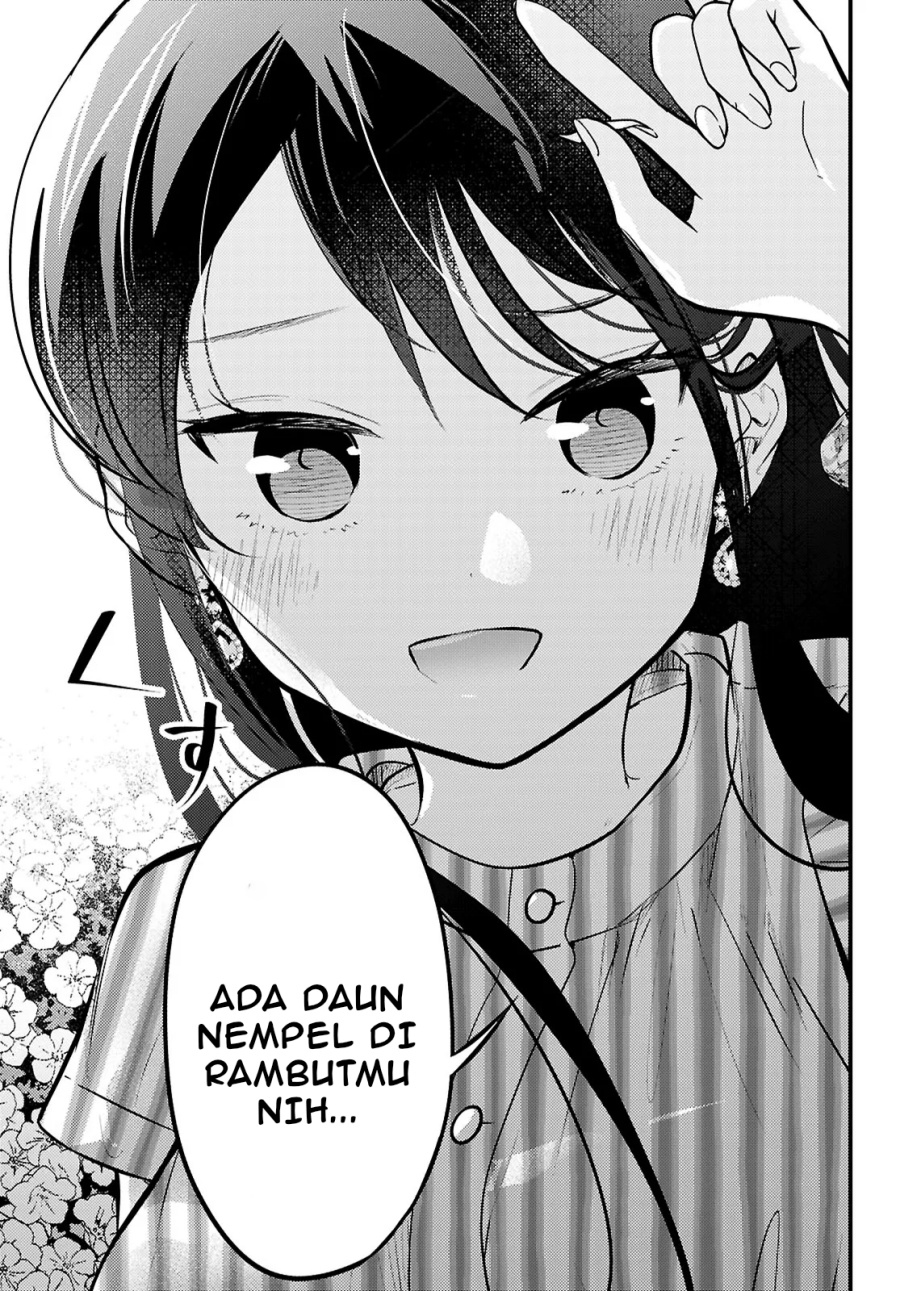 Midari ni Tsukasete wa Narimasen chapter 6