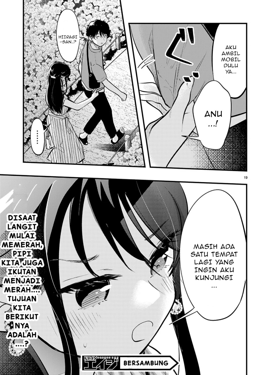 Midari ni Tsukasete wa Narimasen chapter 6