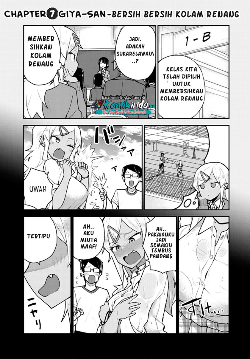 Midashitai Giya-san to Midarenai Tadamichi chapter 7