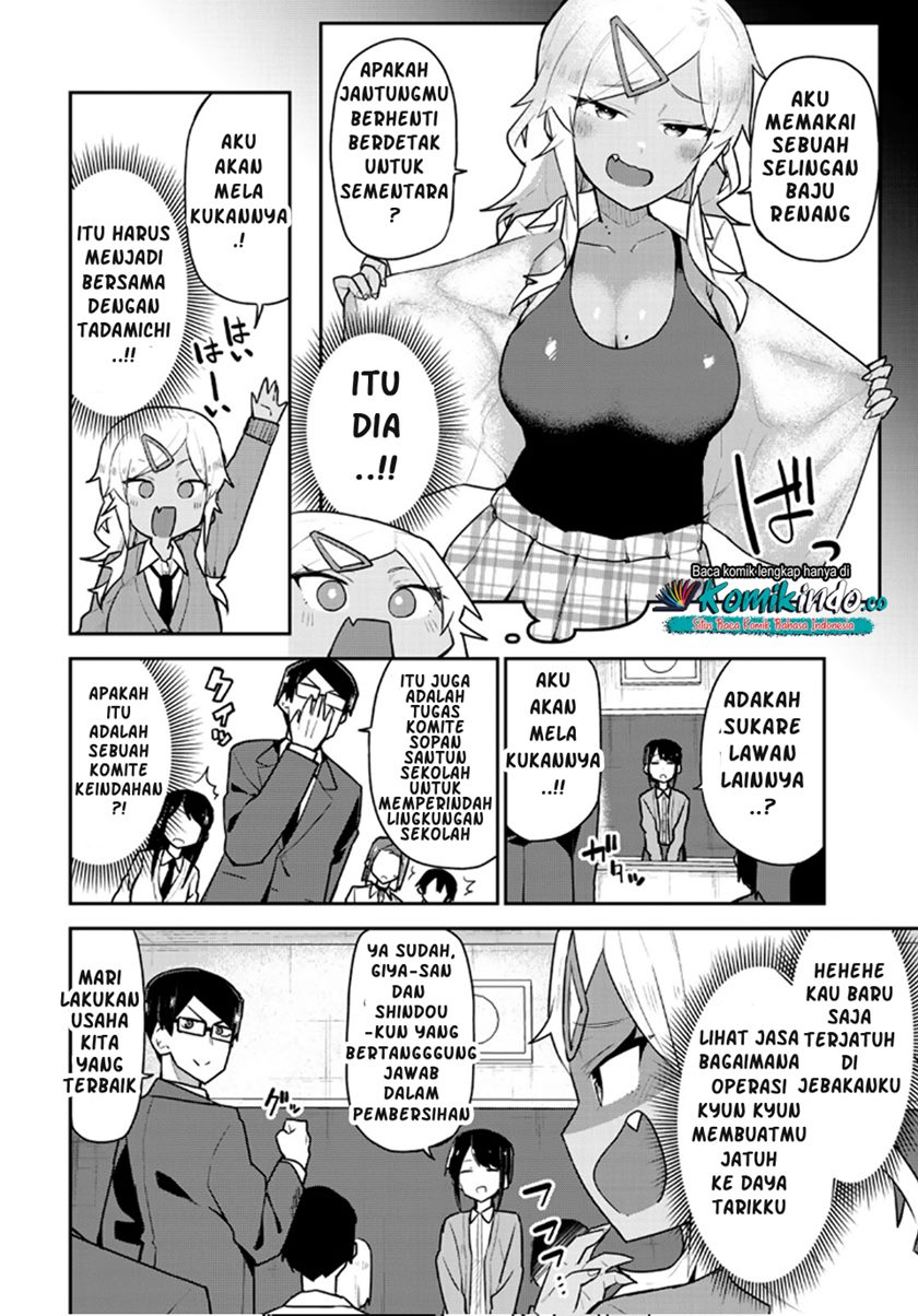 Midashitai Giya-san to Midarenai Tadamichi chapter 7