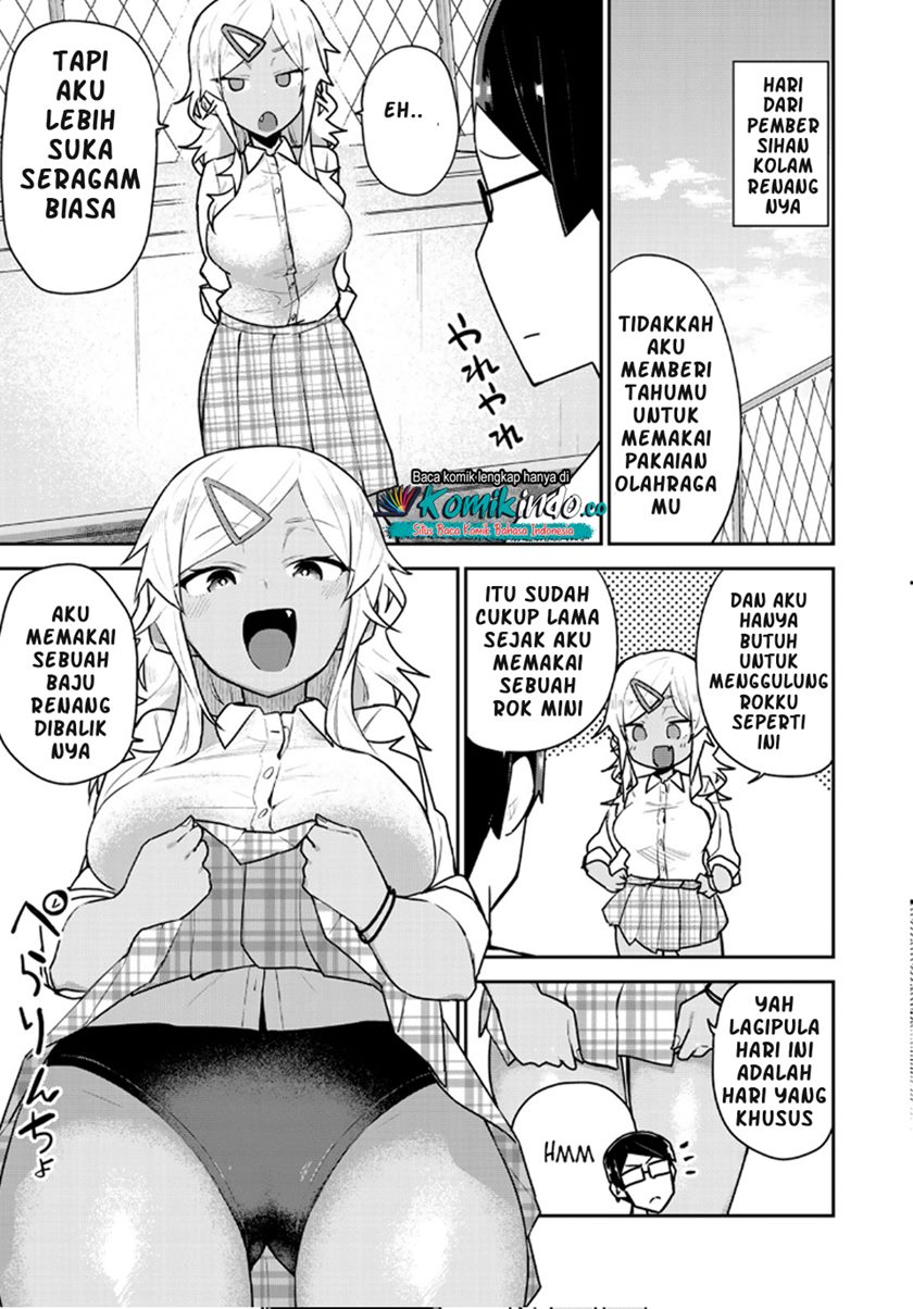 Midashitai Giya-san to Midarenai Tadamichi chapter 7