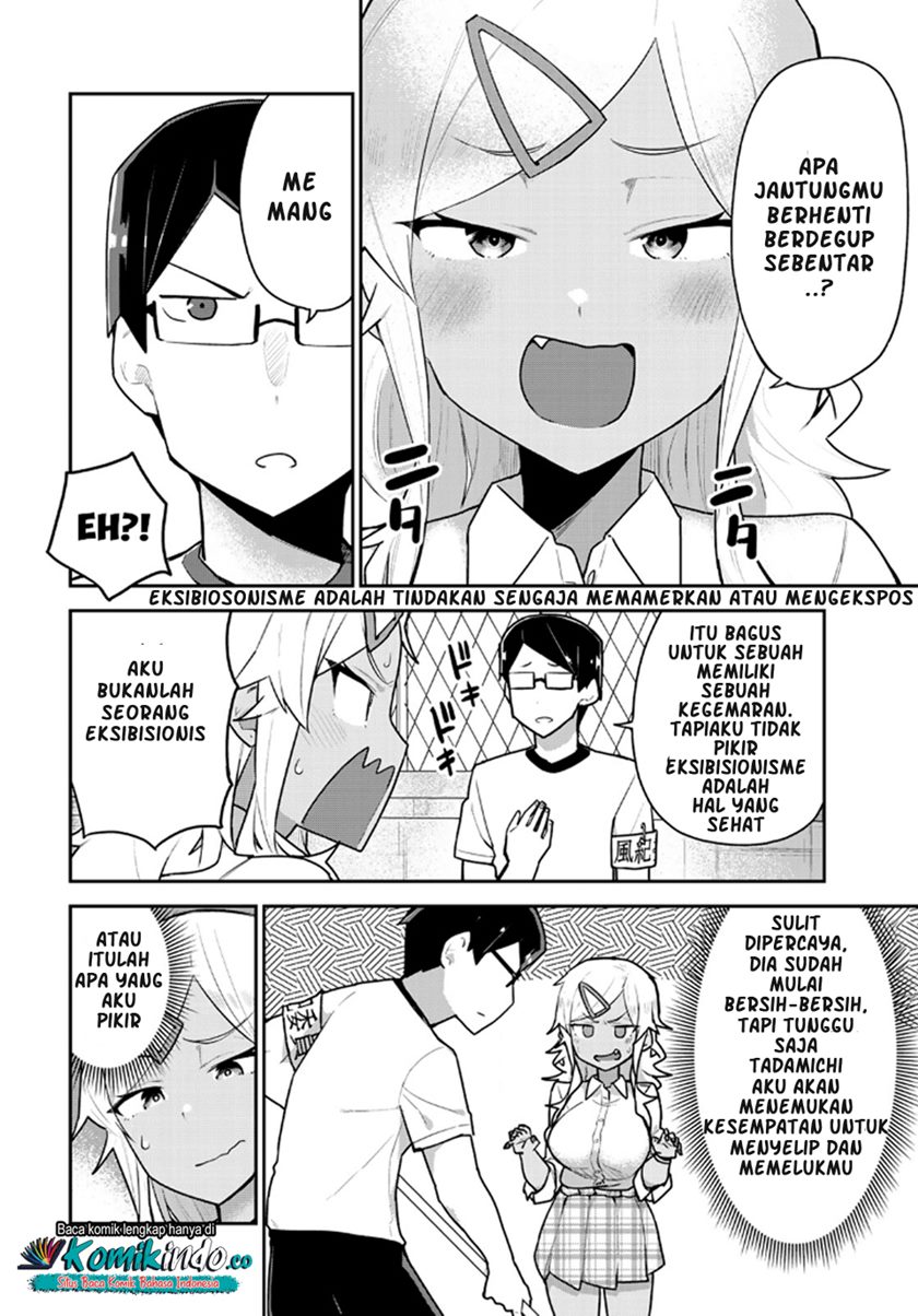 Midashitai Giya-san to Midarenai Tadamichi chapter 7