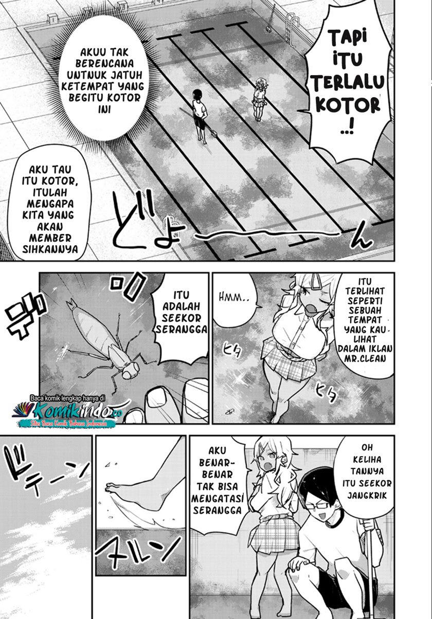 Midashitai Giya-san to Midarenai Tadamichi chapter 7