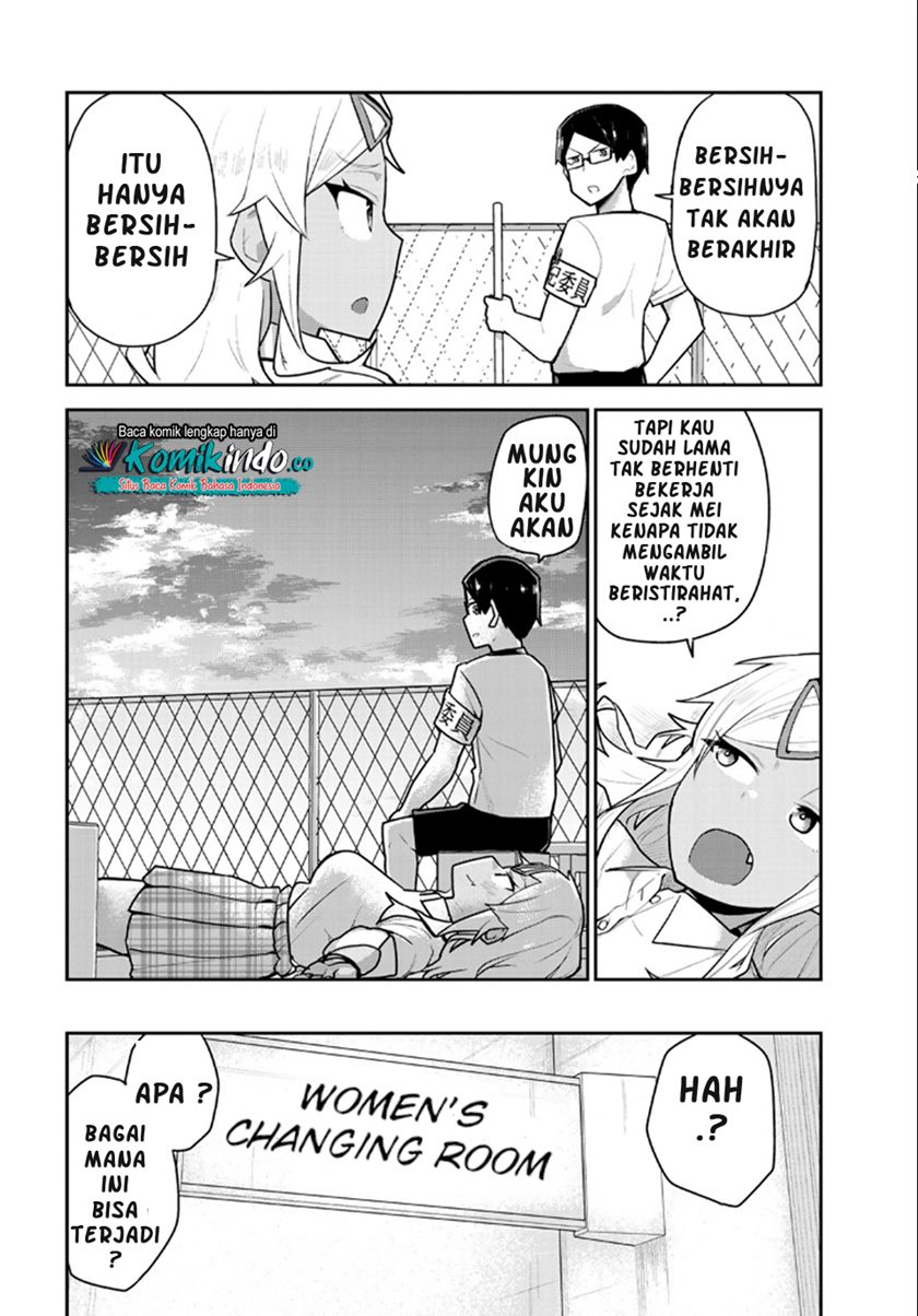 Midashitai Giya-san to Midarenai Tadamichi chapter 7