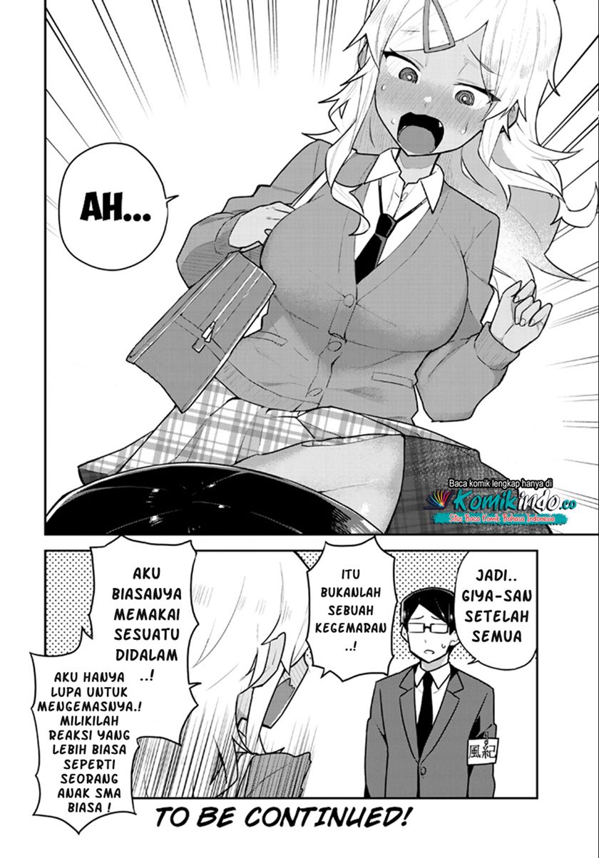 Midashitai Giya-san to Midarenai Tadamichi chapter 7