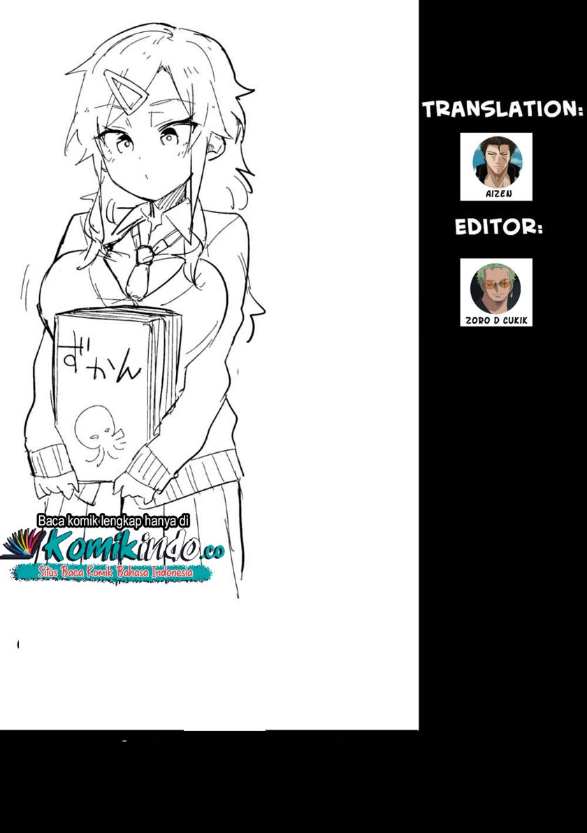 Midashitai Giya-san to Midarenai Tadamichi chapter 7