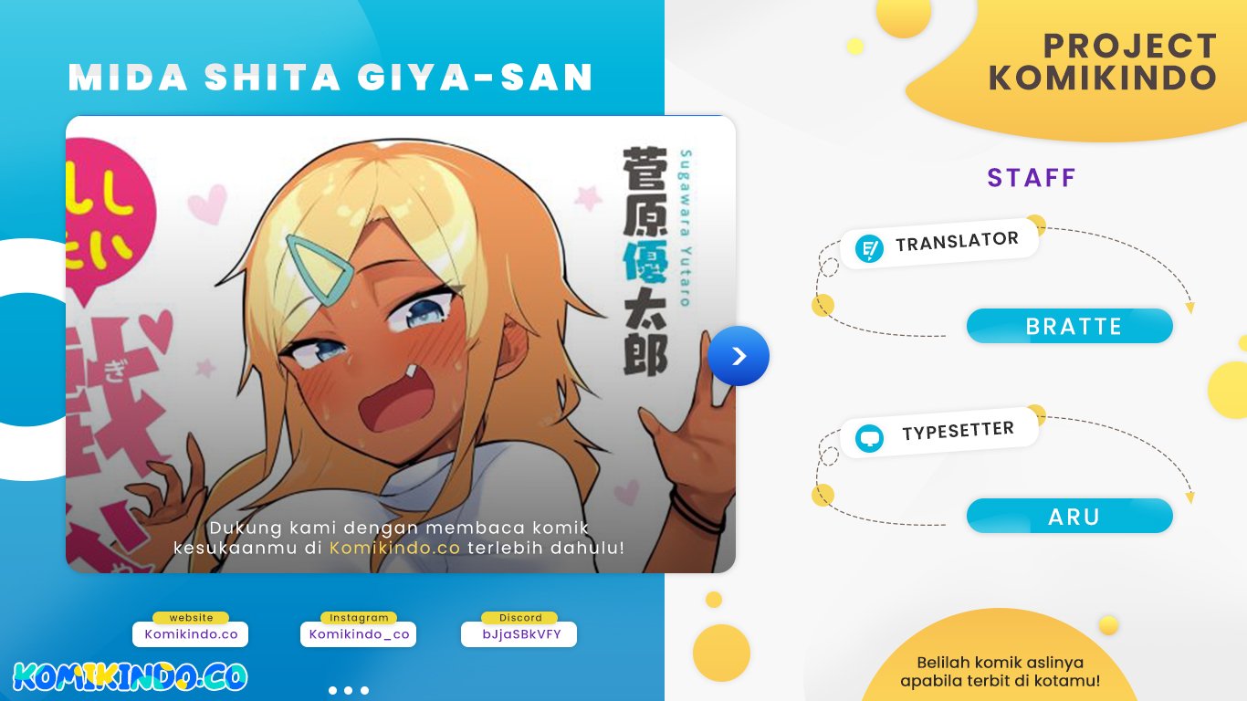 Midashitai Giya-san to Midarenai Tadamichi chapter 16