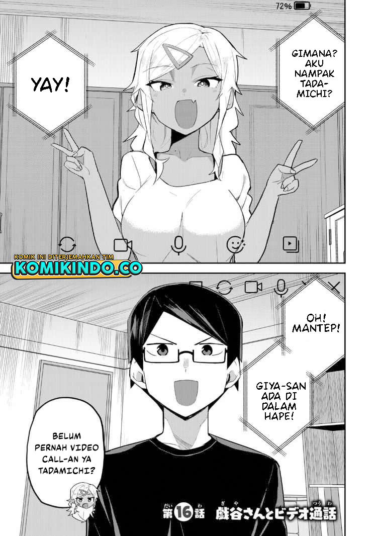 Midashitai Giya-san to Midarenai Tadamichi chapter 16