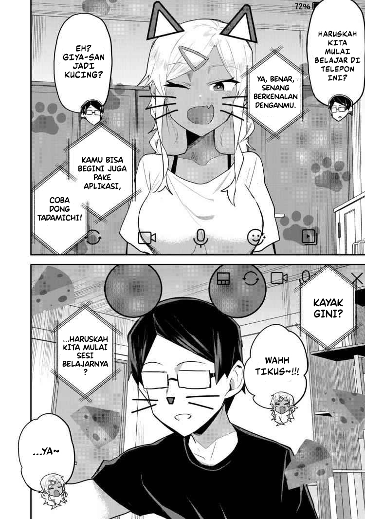 Midashitai Giya-san to Midarenai Tadamichi chapter 16
