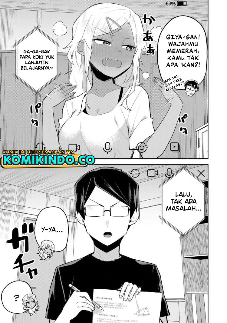 Midashitai Giya-san to Midarenai Tadamichi chapter 16
