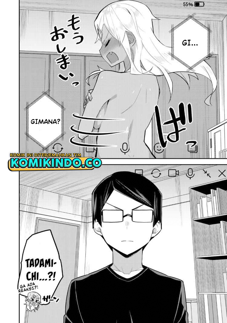 Midashitai Giya-san to Midarenai Tadamichi chapter 16
