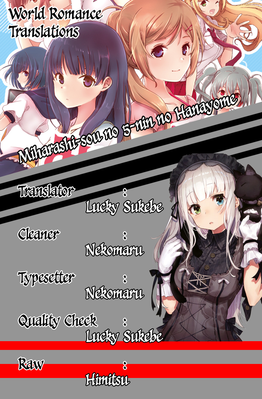 Miharashi-sou no 5-nin no Hanayome Chapter 03.1 Bahasa Indonesia