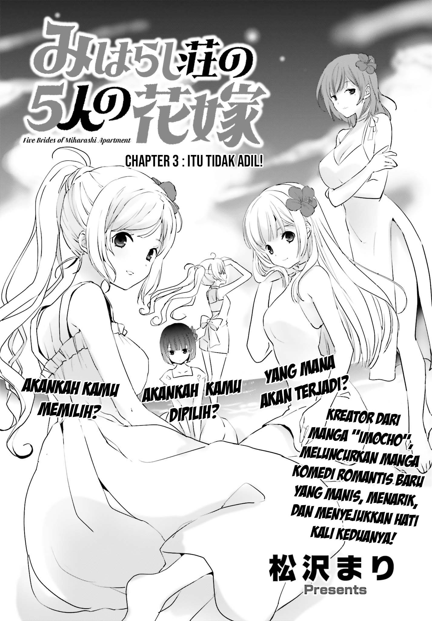 Miharashi-sou no 5-nin no Hanayome Chapter 03.1 Bahasa Indonesia