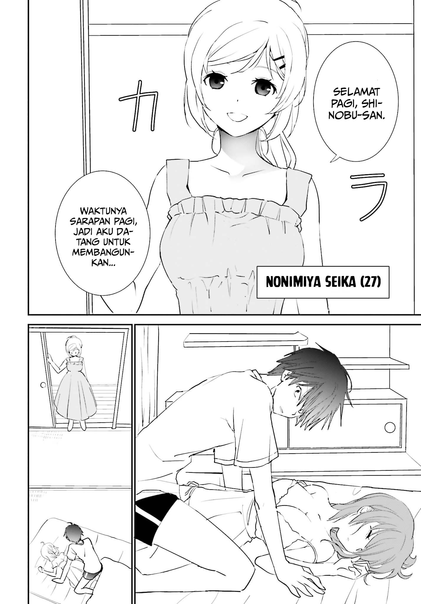 Miharashi-sou no 5-nin no Hanayome Chapter 03.1 Bahasa Indonesia