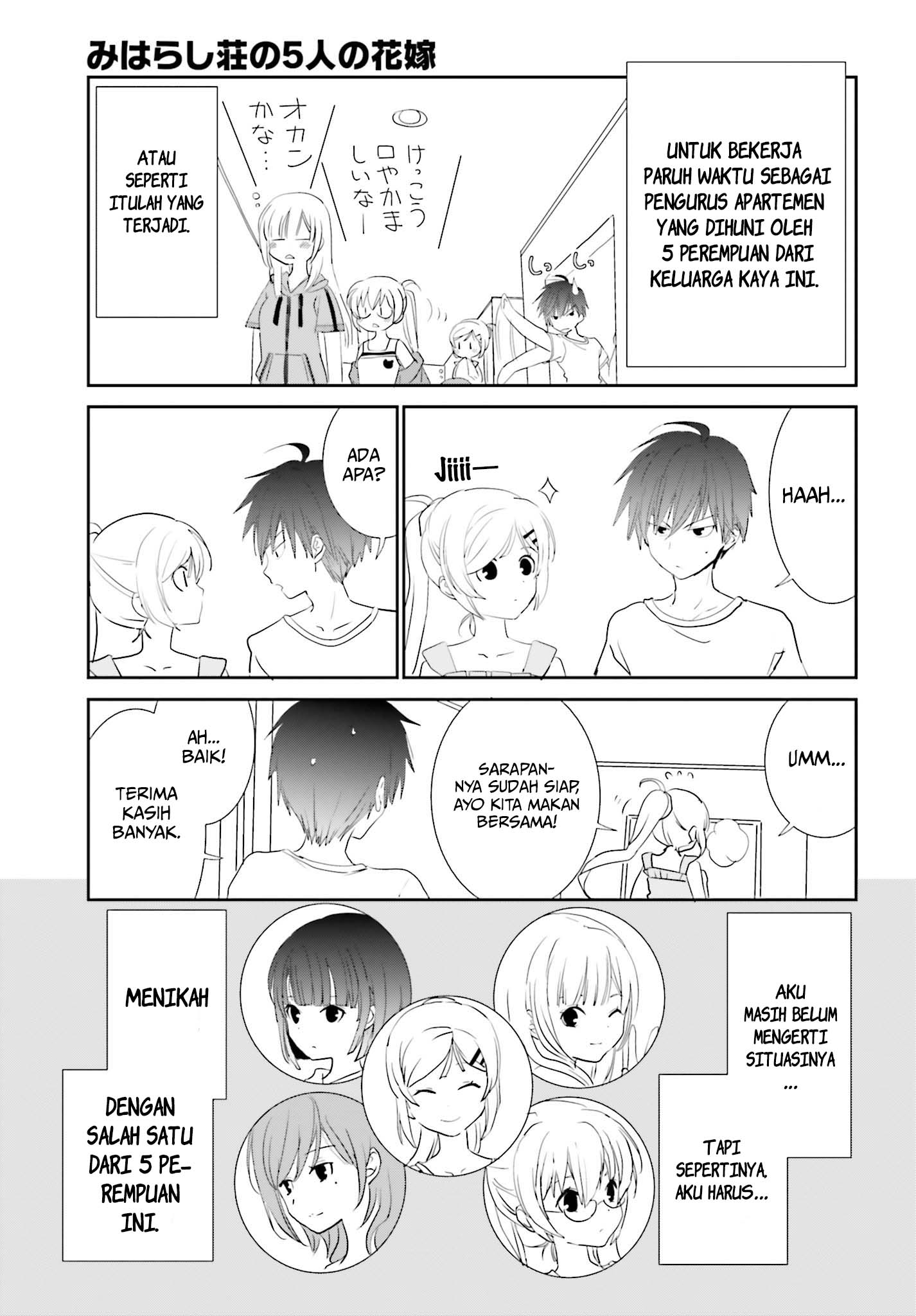 Miharashi-sou no 5-nin no Hanayome Chapter 03.1 Bahasa Indonesia