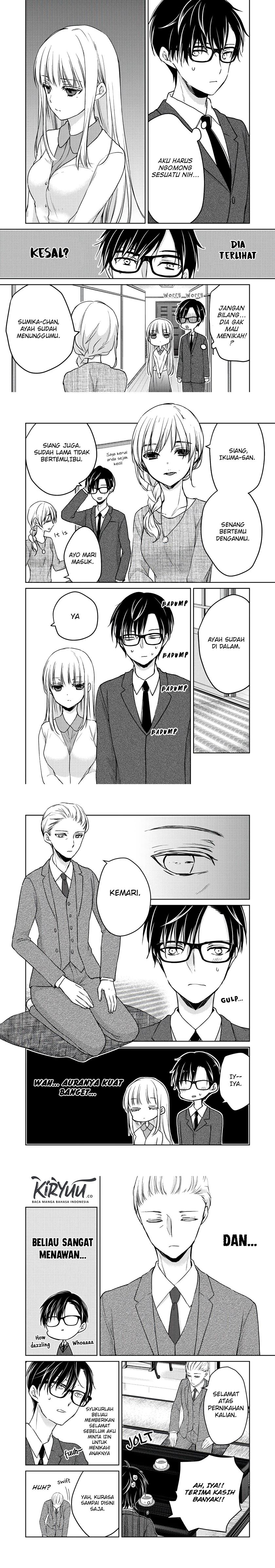 Mijuku na Futari de Gozaimasu ga chapter 49