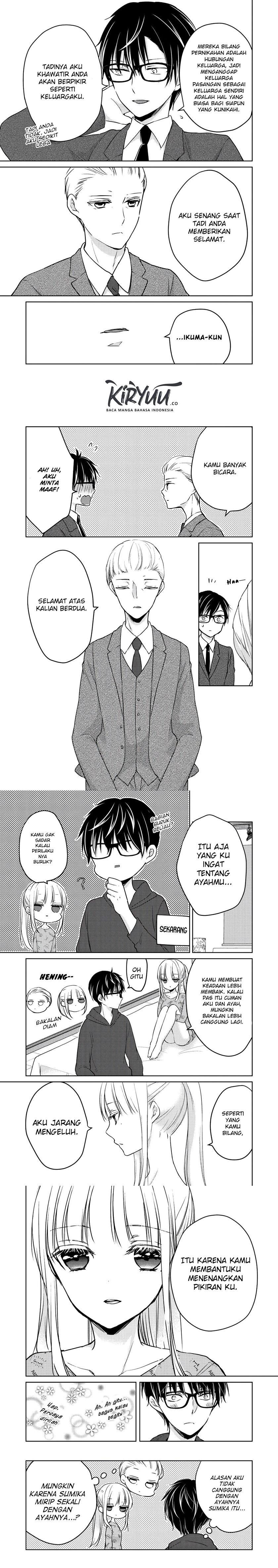 Mijuku na Futari de Gozaimasu ga chapter 49