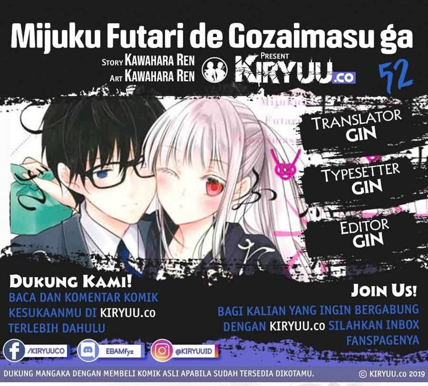 Mijuku na Futari de Gozaimasu ga Chapter 52 Bahasa Indonesia