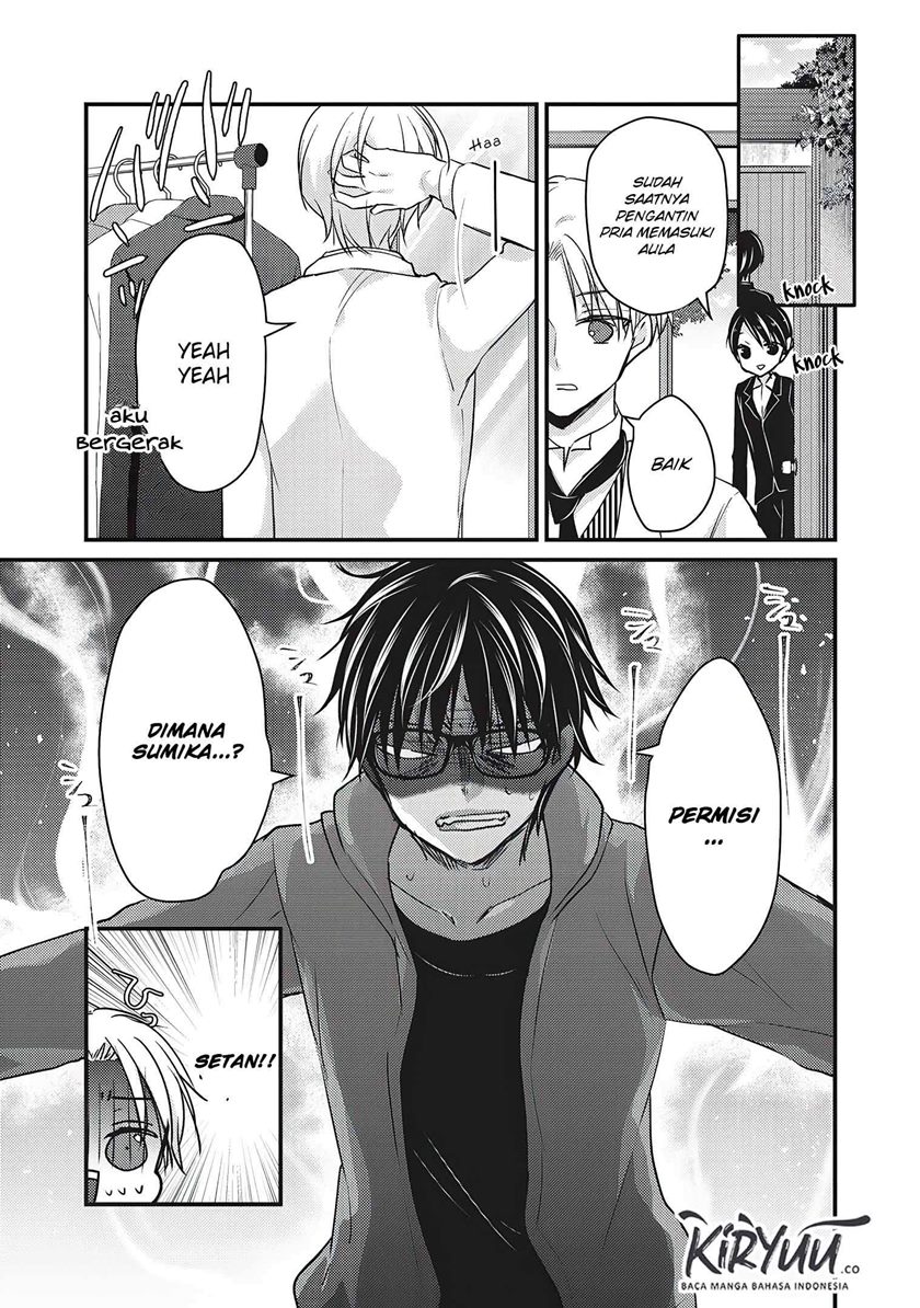 Mijuku na Futari de Gozaimasu ga Chapter 52 Bahasa Indonesia