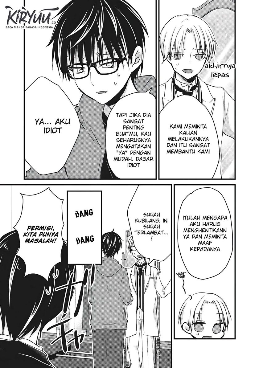 Mijuku na Futari de Gozaimasu ga Chapter 52 Bahasa Indonesia