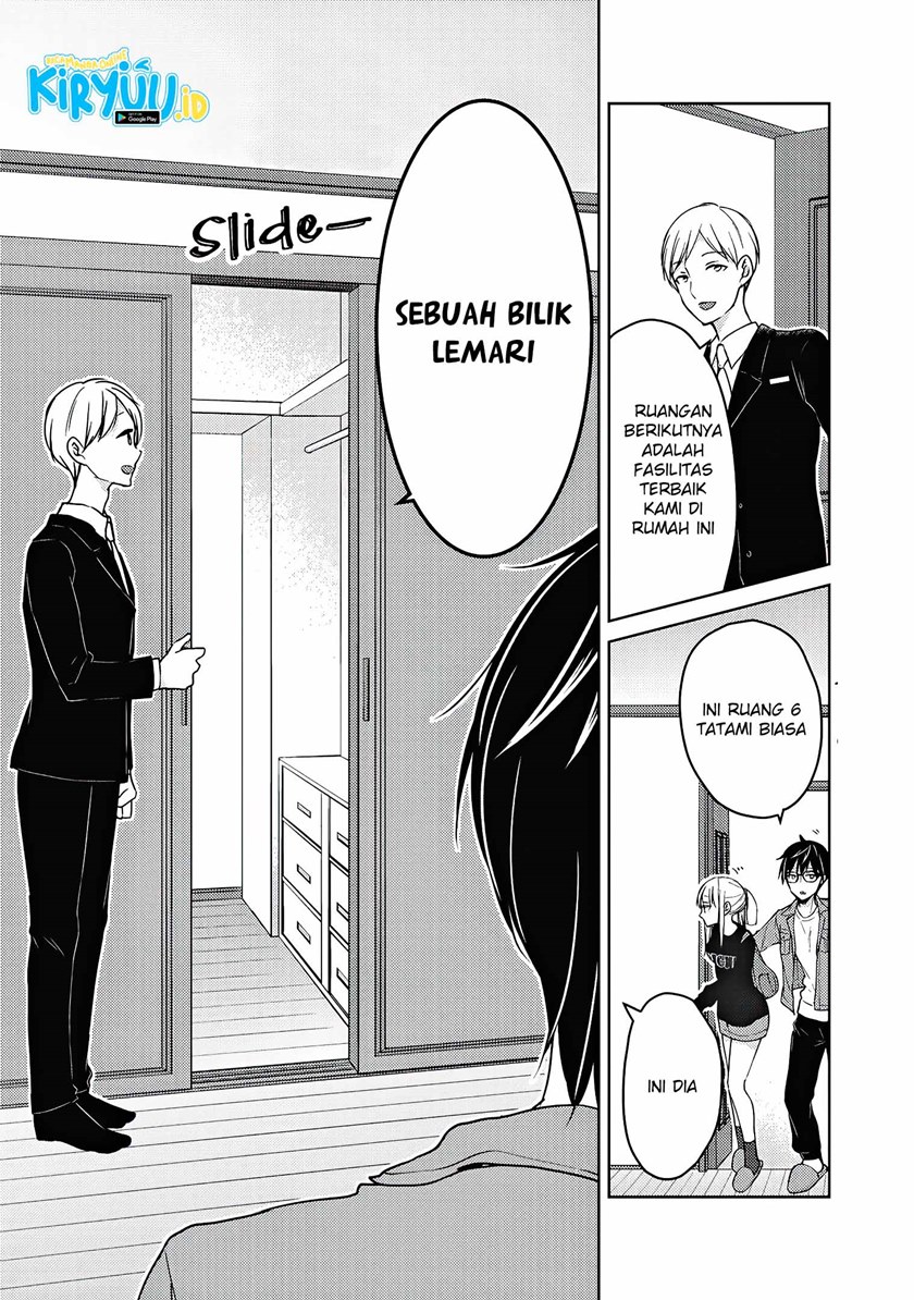 Mijuku na Futari de Gozaimasu ga Chapter 58 Bahasa Indonesia
