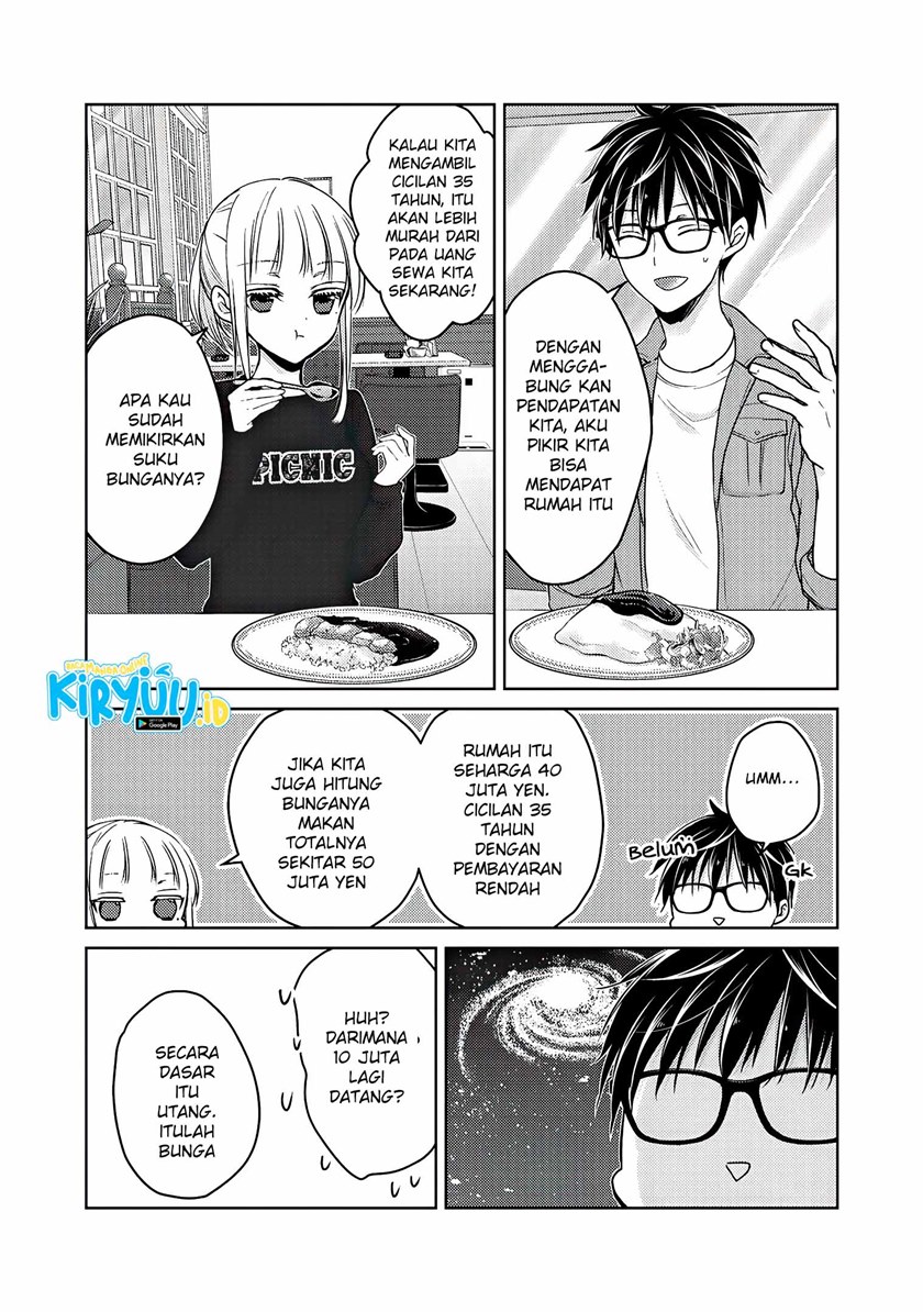 Mijuku na Futari de Gozaimasu ga Chapter 58 Bahasa Indonesia