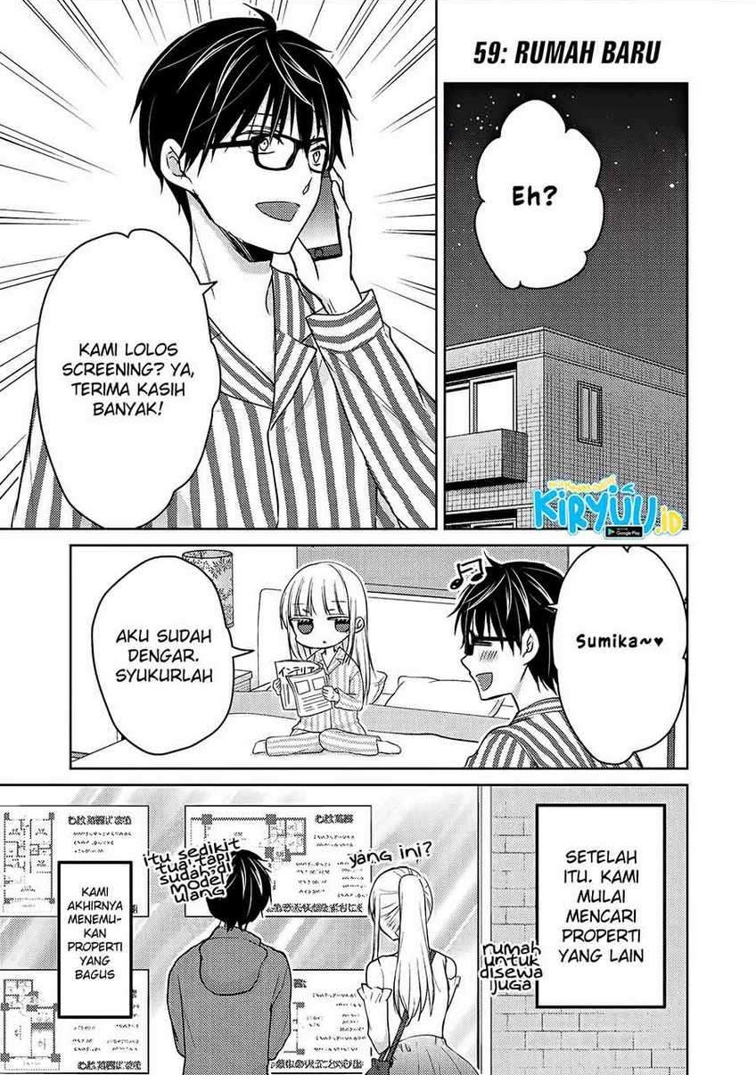 Mijuku na Futari de Gozaimasu ga chapter 59