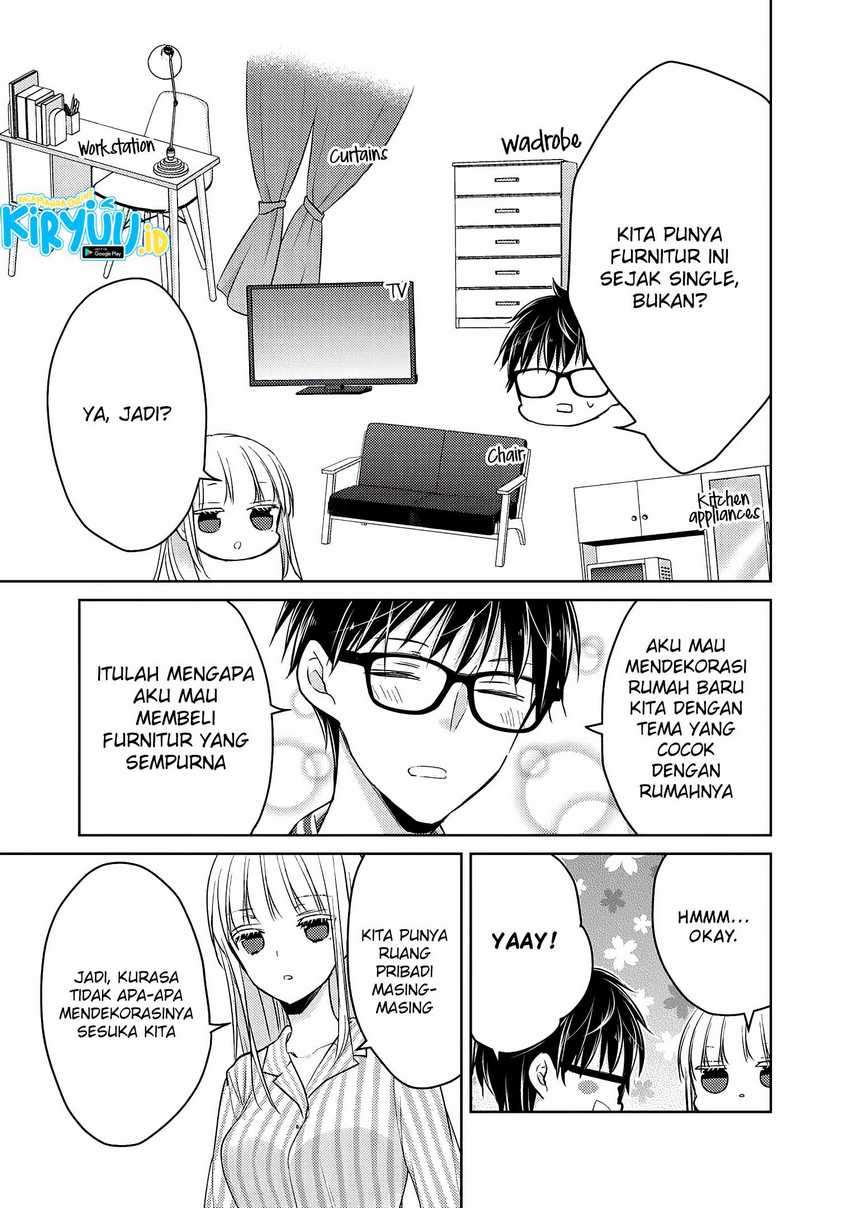 Mijuku na Futari de Gozaimasu ga chapter 59