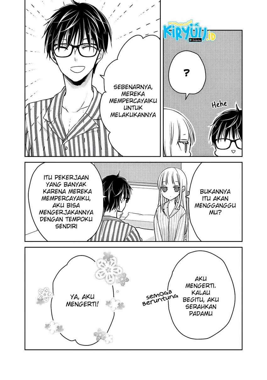 Mijuku na Futari de Gozaimasu ga chapter 59