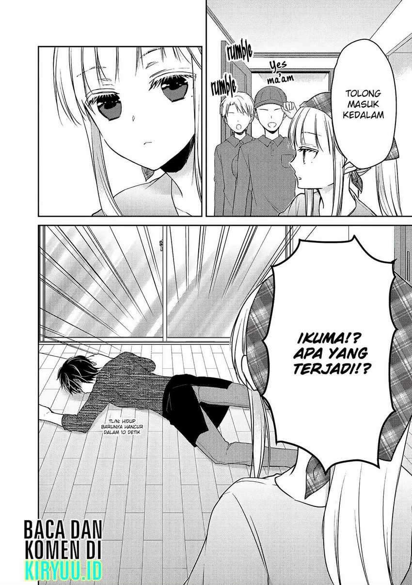Mijuku na Futari de Gozaimasu ga chapter 59
