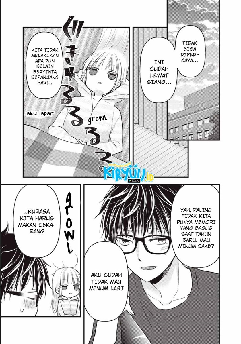 Mijuku na Futari de Gozaimasu ga Chapter 75 Bahasa Indonesia