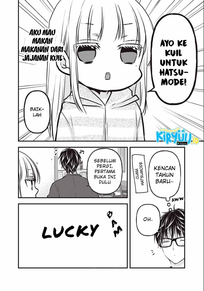 Mijuku na Futari de Gozaimasu ga Chapter 75 Bahasa Indonesia